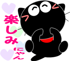 Friends of cute cat-11 sticker #13454087