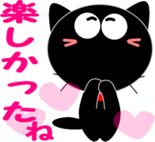 Friends of cute cat-11 sticker #13454088