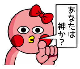 Penguin Penko 4th With Friends sticker #13454217