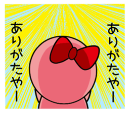 Penguin Penko 4th With Friends sticker #13454218