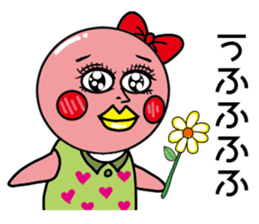 Penguin Penko 4th With Friends sticker #13454220