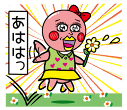 Penguin Penko 4th With Friends sticker #13454221