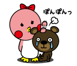 Penguin Penko 4th With Friends sticker #13454231