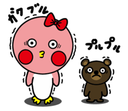 Penguin Penko 4th With Friends sticker #13454232