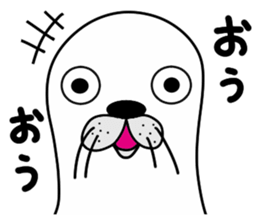 Penguin Penko 4th With Friends sticker #13454238