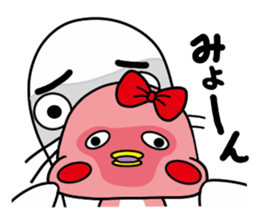 Penguin Penko 4th With Friends sticker #13454246