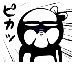 Penguin Penko 4th With Friends sticker #13454248