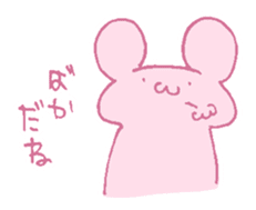 Strange mouse Sticker sticker #13454266