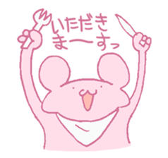 Strange mouse Sticker sticker #13454282
