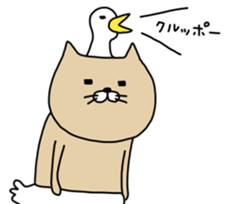 nekotori sticker #13454471