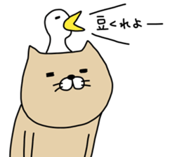 nekotori sticker #13454472