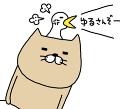 nekotori sticker #13454481