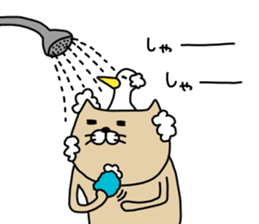 nekotori sticker #13454494