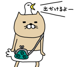 nekotori sticker #13454496