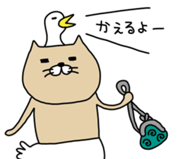 nekotori sticker #13454497