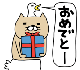 nekotori sticker #13454498