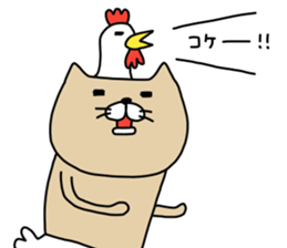 nekotori sticker #13454508