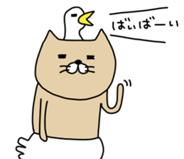 nekotori sticker #13454509