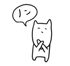 Long chin Cat sticker #13455317