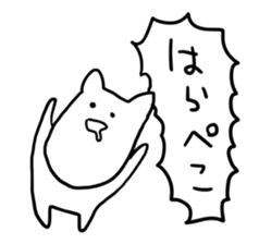 Long chin Cat sticker #13455321