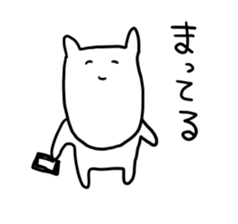 Long chin Cat sticker #13455322