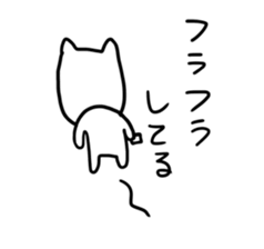 Long chin Cat sticker #13455323