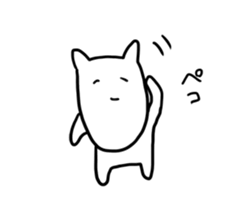 Long chin Cat sticker #13455328