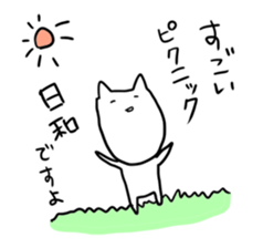 Long chin Cat sticker #13455333