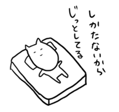 Long chin Cat sticker #13455334