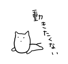 Long chin Cat sticker #13455337
