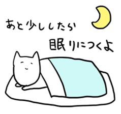 Long chin Cat sticker #13455347