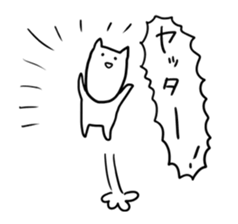 Long chin Cat sticker #13455353