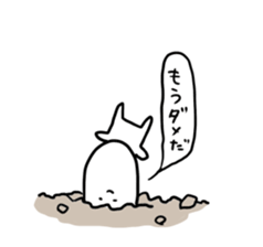 Long chin Cat sticker #13455356