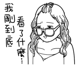 Mimila/Part2(TW) sticker #13455368