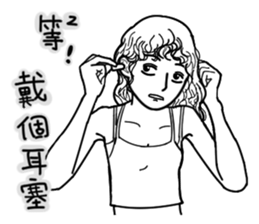 Mimila/Part2(TW) sticker #13455371