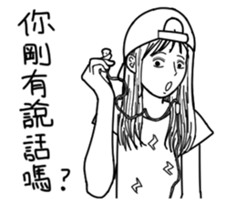 Mimila/Part2(TW) sticker #13455373