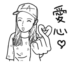 Mimila/Part2(TW) sticker #13455377