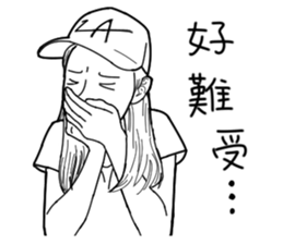 Mimila/Part2(TW) sticker #13455381