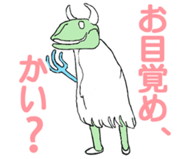 Spirits who are next to vol.1 sticker #13455486