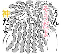 Spirits who are next to vol.1 sticker #13455494