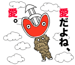 Spirits who are next to vol.1 sticker #13455497