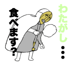 Spirits who are next to vol.1 sticker #13455500