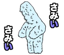 Spirits who are next to vol.2 sticker #13455541