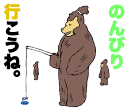 Spirits who are next to vol.2 sticker #13455545