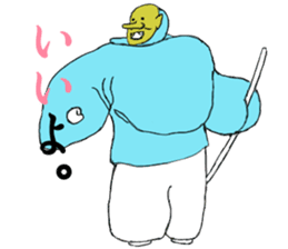 Spirits who are next to vol.2 sticker #13455547