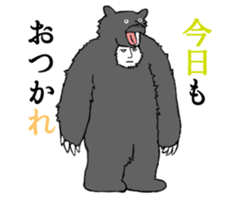 Spirits who are next to vol.2 sticker #13455548