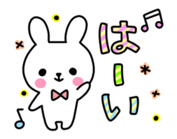 Daily life of an animal sticker. sticker #13455595