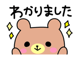 Daily life of an animal sticker. sticker #13455596