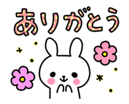 Daily life of an animal sticker. sticker #13455599