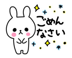 Daily life of an animal sticker. sticker #13455604